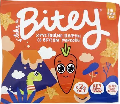 Паффы Bitey со вкусом Морковь 20г