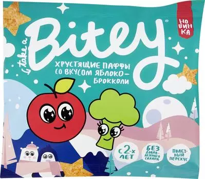 Паффы Bitey со вкусом Яблоко-Брокколи 20г
