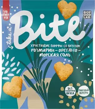 Паффы Take a Bite Bite Розмарин орегано морская соль 30г