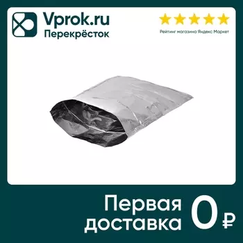 Пакет для запекания BoyScout 43*28см