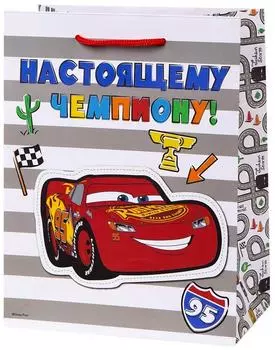 Пакет подарочный Дисней Молния Маккуин 17.8*22.9*9.8см