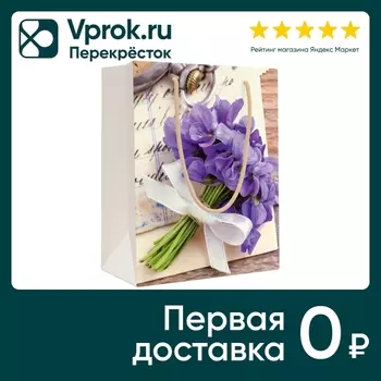 Пакет подарочный ГК Горчаков M Фиалки