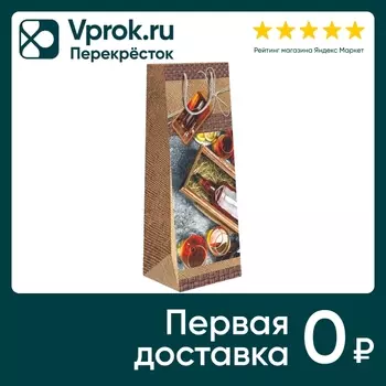 Пакет подарочный ГК Горчаков под бутылку бежевый