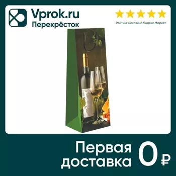 Пакет подарочный ГК Горчаков под бутылку зеленый