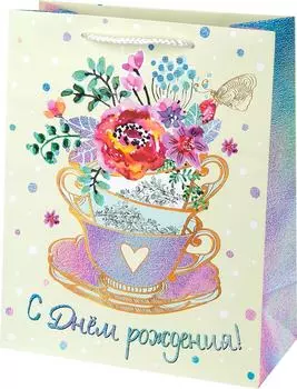 Пакет подарочный Magic Pack Цветы в чашке 26*32.4*12.7см