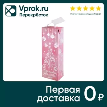 Пакет подарочный Magic Pack Розовая елка 12.5*34.5*8.3см