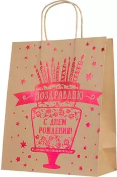 Пакет подарочный Magic Pack Торт 26*32.4*12.7см