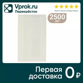 Пакет универсальный жиростойкий белый 14*6*25см 2500шт упаковка