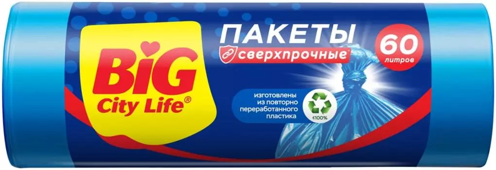 Пакеты для мусора Big City Life LD 60л*10штс доставкой!
