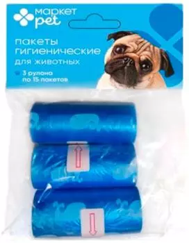 Пакеты гигиенические Маркет Pet 315*215см 45шт
