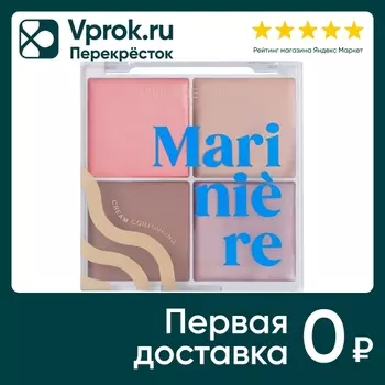Палетка для скульптурирования лица Vivienne Sabo Mariniere кремовая 01