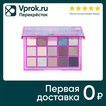 Палетка теней для век Influence Beauty Butterfly Effect холодная нюдовая палитра 15г