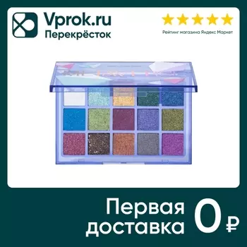 Палетка теней для век Influence Beauty Metaverse палитра из глубоких дуохромных сияющих оттенков 15г