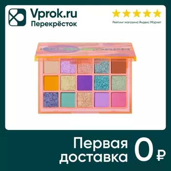 Палетка теней для век Influence Beauty Neuromorph пастельная палитра из сияющих и матовых оттенков 15г