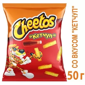 Снеки кукурузные Cheetos Кетчуп 50г. Доставим до двери!