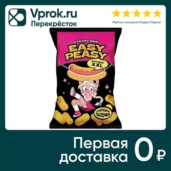 Палочки кукурузные Easy Peasy Хот-дог XXL 50г