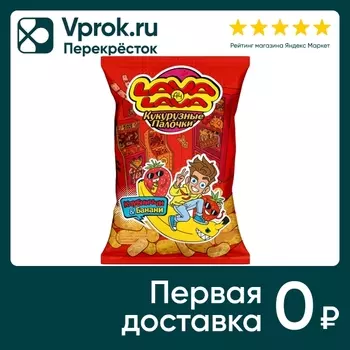 Палочки кукурузные Lava Lava Клубника-Банан 50г