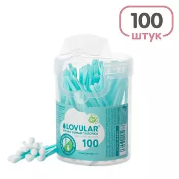 Палочки ушные Lovular умные 100шт