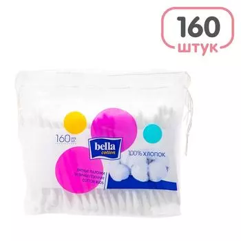 Палочки ватные Bella Cotton 160шт - Vprok.ru Перекрёсток