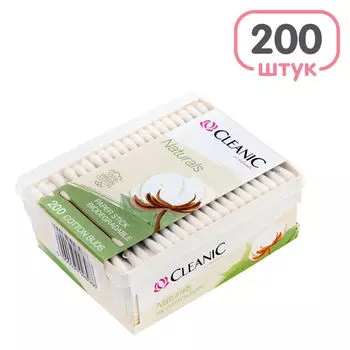 Палочки ватные Cleanic Naturals 200шт