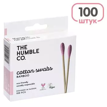 Палочки ватные Humble Natural Cotton Swabs Фиолетовая вата 100шт