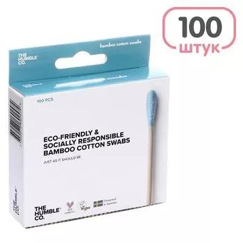 Палочки ватные Humble Natural Cotton Swabs Голубая вата 100шт