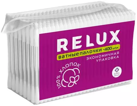Палочки ватные Relux 400шт - Vprok.ru Перекрёсток