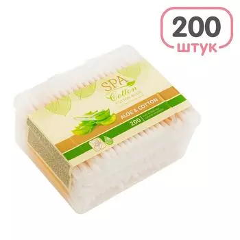 Палочки ватные Spa Cotton Aloe 200шт