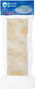 Палтус Новый океан замороженный 400г