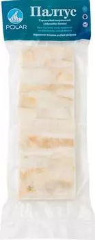 Палтус Polar филе порционное свежемороженое 400г