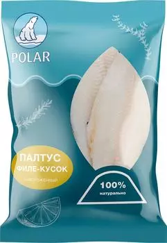 Палтус Polar филе замороженное 500г
