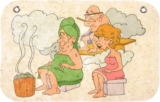 Панно войлочное Банные Штучки В парилке 34.5*21.5см