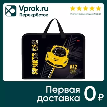 Папка для тетрадей Hatber Автоспорт с ручками на молнии А4 24.5*34*3.5см