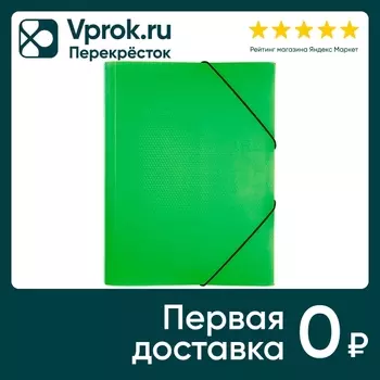 Папка Hatber HD Diamond Neon с клапанами А4 зеленая