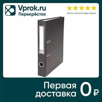 Папка Hatber Регистратор с арочным механизмом А4 Бумвинил черная