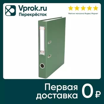 Папка Hatber Регистратор с арочным механизмом А4 Бумвинил темно-зеленая