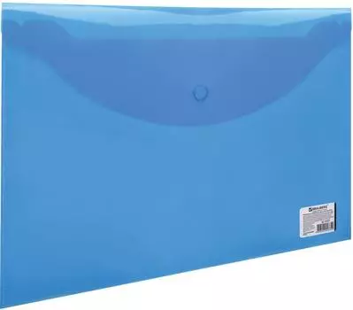 Папка-конверт Brauberg с кнопкой до 100 листов А4