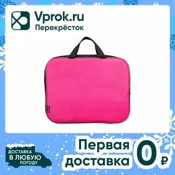 Папка Staff Everyday на молнии с ручками 8см А4 розовая