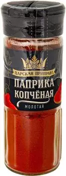 Паприка Царская приправа копченая 45г. Закажите онлайн!