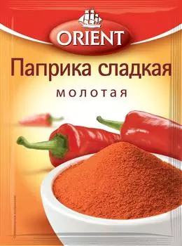 Паприка Orient сладкая молотая 15г. Доставим до двери!