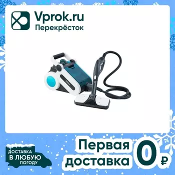 Пароочиститель Kitfort КТ-917 - Vprok.ru Перекрёсток