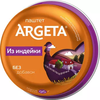 Паштет Argeta Из индейки 95г