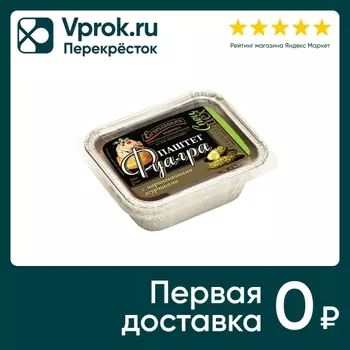 Паштет Егорьевская фабрика Фуа-гра с маринованными огурчиками 180г