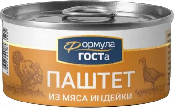 Паштет Формула Госта Из мяса индейки 160г