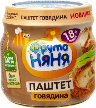 Паштет ФрутоНяня Говядина с печенью 80г