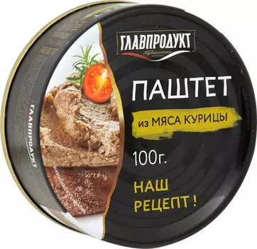 Паштет Главпродукт нежный из куриной печени 100г