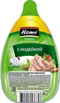 Паштет Hame Деликатесный из индейки 105гс доставкой!