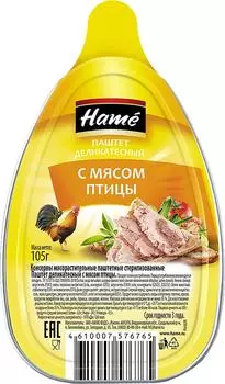 Паштет Hame Деликатесный из мяса птицы 105гс доставкой!