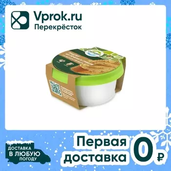 Паштет из печени и грибов со вкусом трюфеля 150г