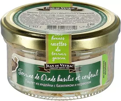 Паштет Jean de Veyrac из индейки с базиликом и кервелем 130г